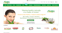 Desktop Screenshot of healthybazar.com